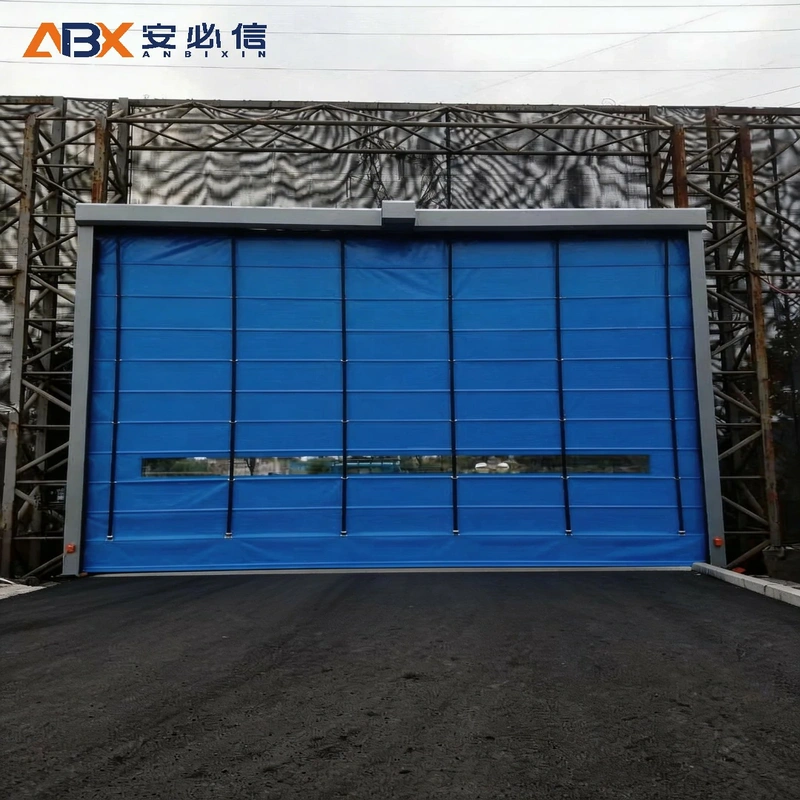 揭阳市上叠门